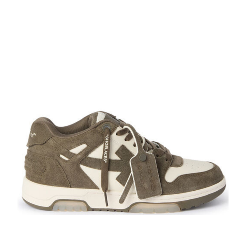 Out of office sneaker