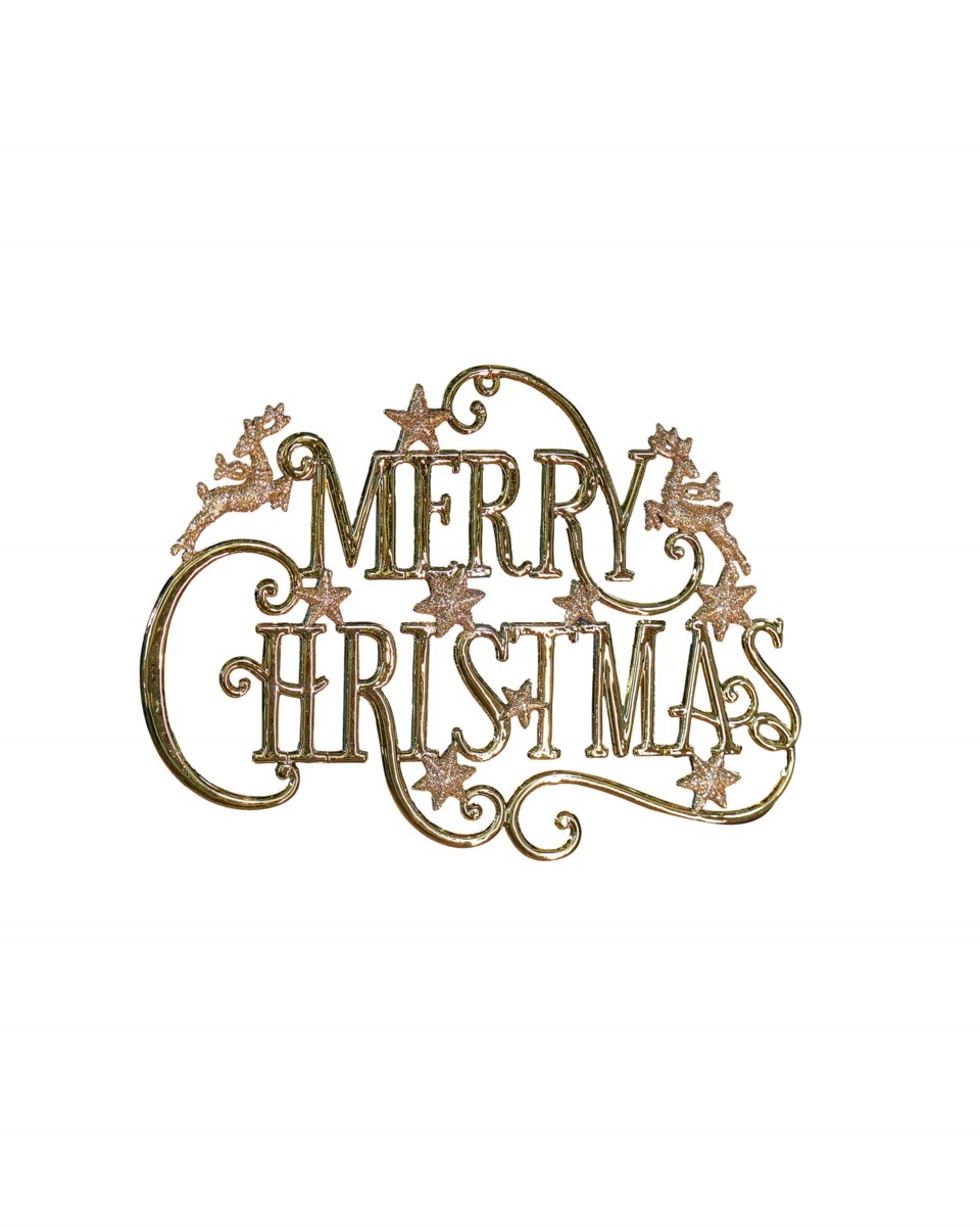 Merry christmas julgransdekoration guld 13 cm, guld från Newport Christmas