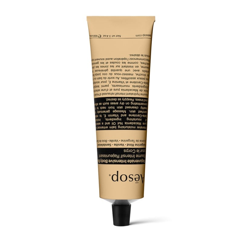 Rejuvenate intensive body balm