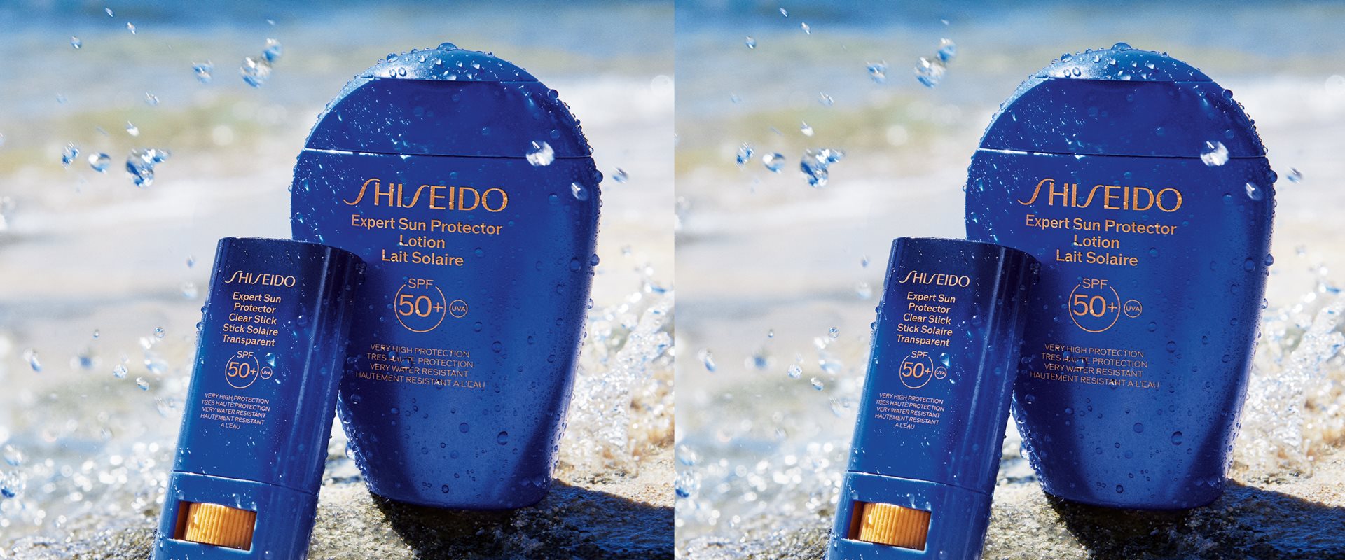 Prisavdrag på Shiseido Solskydd