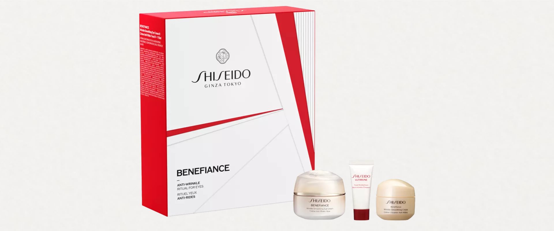 Shiseido