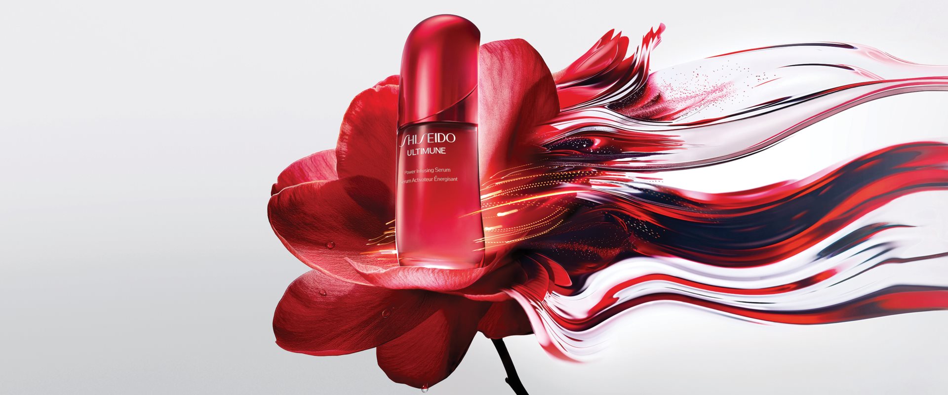 Shiseido Hero